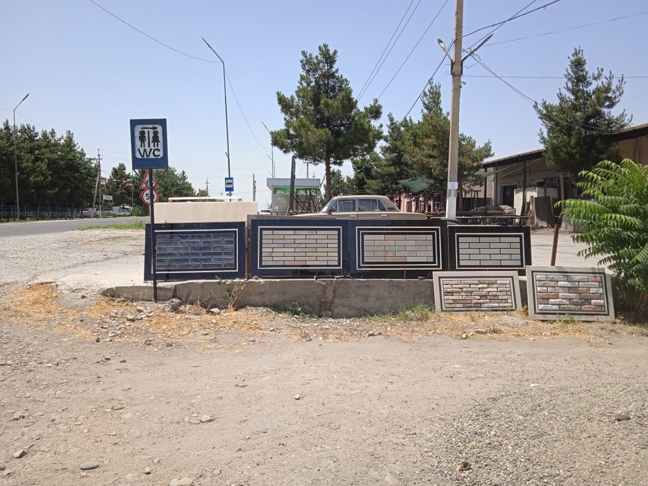 Marmar mramor granit sokil tosh