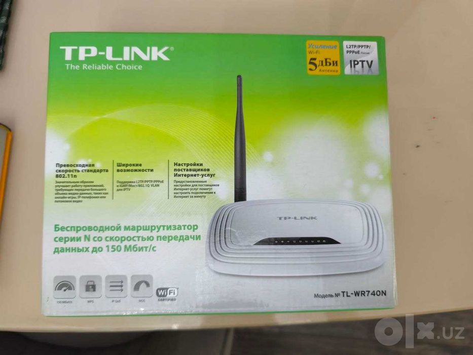 Продам роутеры TP-link TL WR841N и TL WR740N