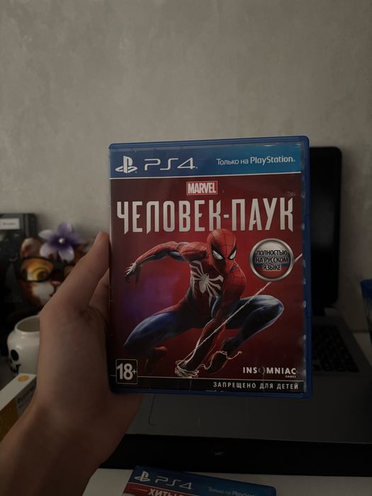 Игры на плейстейшн 4, игры на пс4