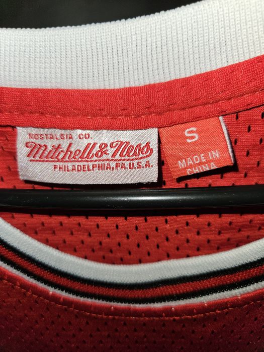 Vând Chicago Bulls Jersey Michael Jordan mărimea S