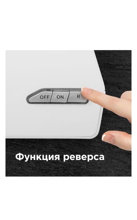 Срочно продам мясорубку