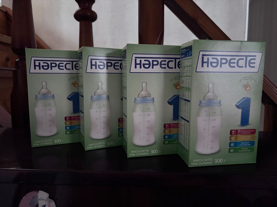 Продам смесь для кормления