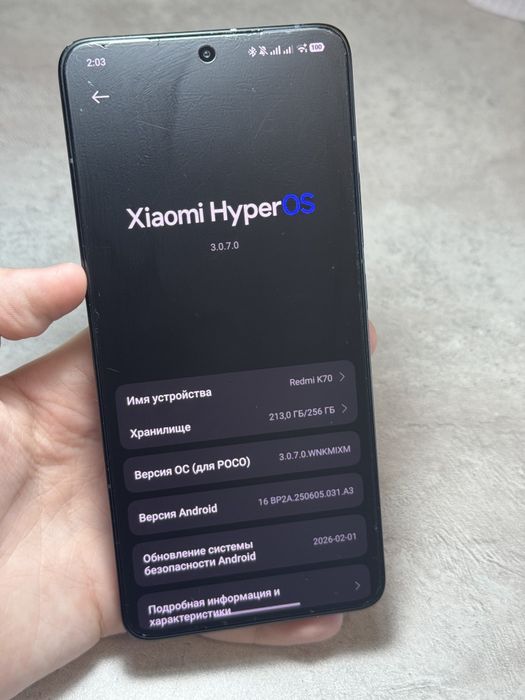 Xiaomi Redmi K70 256 Gb