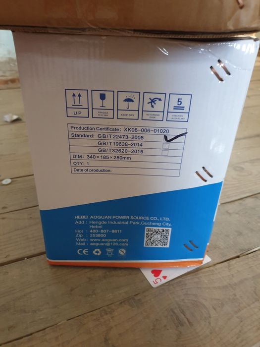 ЮПС Low frequency inverter