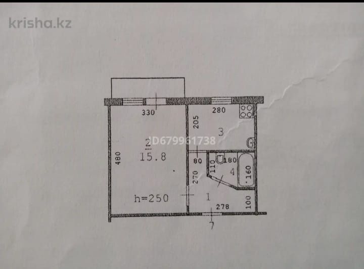 Продам 1 квартиру