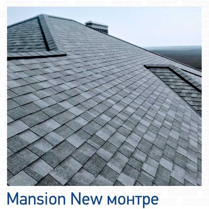 Гибкая черепица Руфлекс Katepal АНДУЛИН том копламаси - МЯГКАЯ КРОВЛЯ