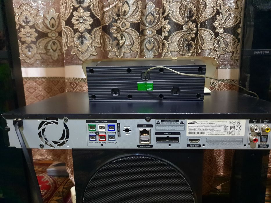 Домашний кинотеатр Samsung