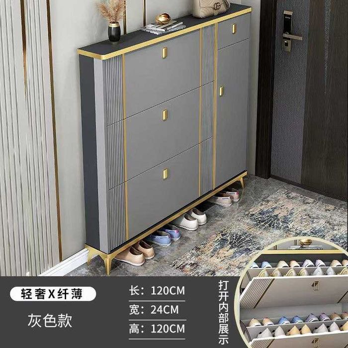 обувница обув шкаф обувной  полка oyoq kiyim polka