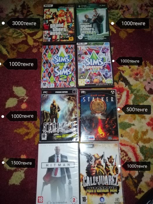Продаются игры(РС)