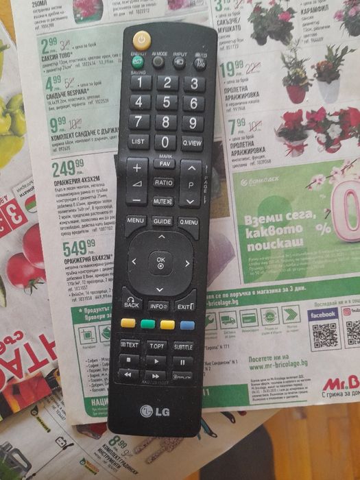 Телевизор 37инча