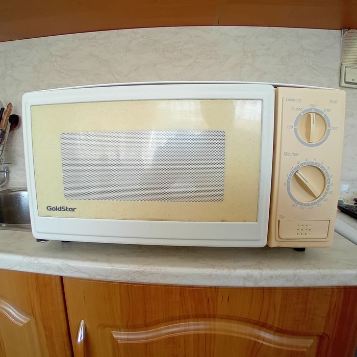 Микровълнова печка GoldStar