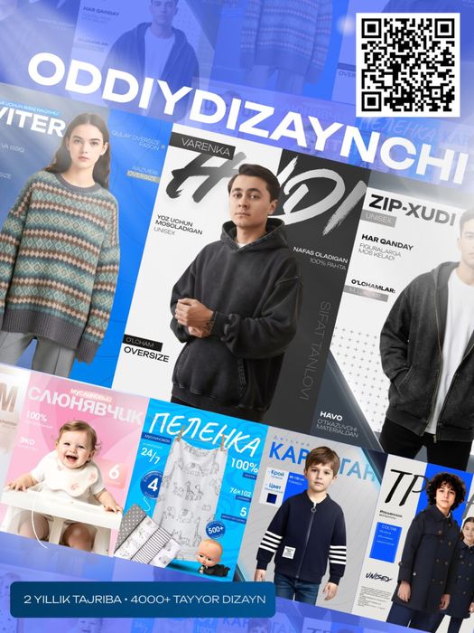 Uzum market uchun infografika  yasab beraman