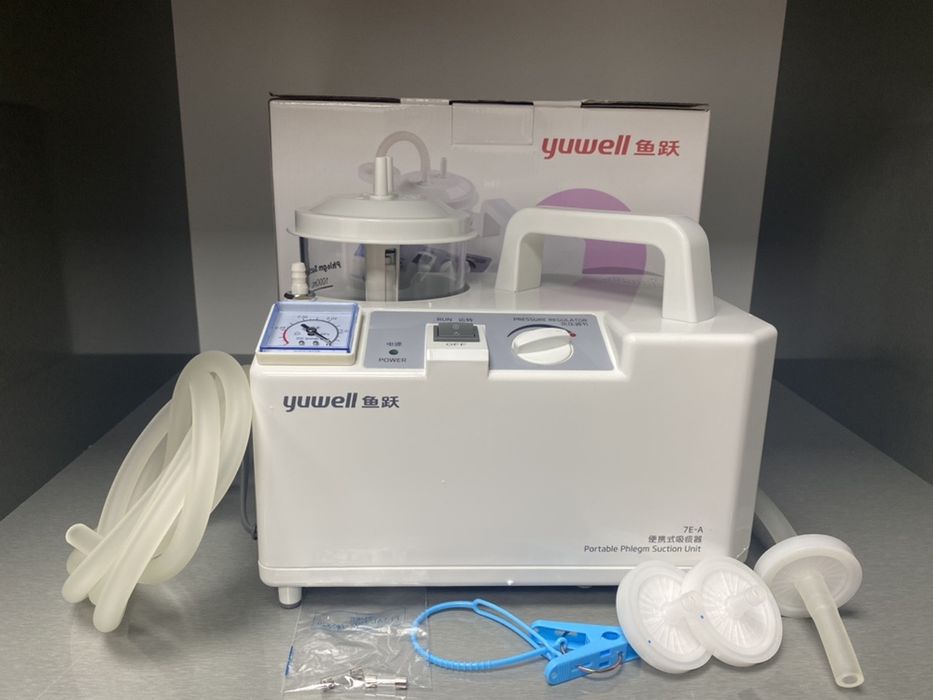 Оригинал 100% Отсасыватель хирургический  отсос