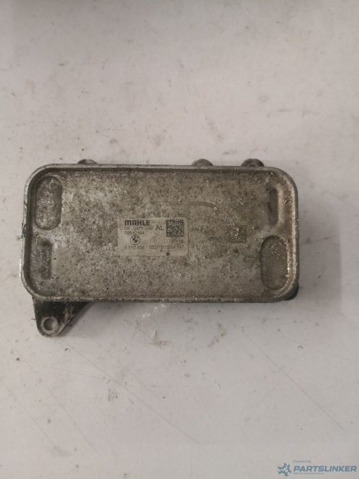 Termoflot Cutie Viteza Bmw X5 Iii (F15, F85) [ 2012 - 2018 ] Oem 85108