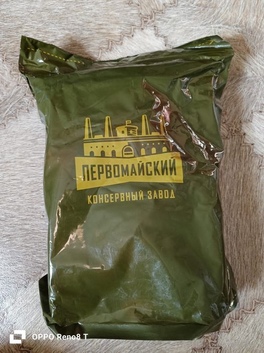 Продам армейский сухпоек