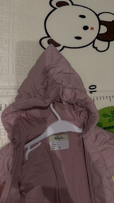 Куртка-конверт 68 р.