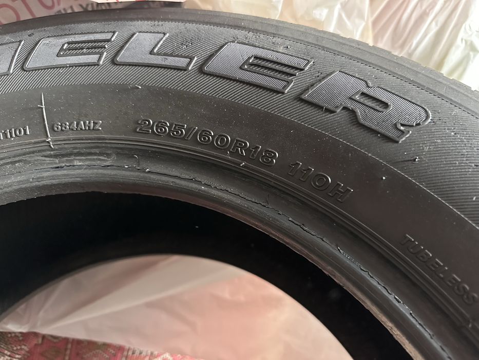 Шины R18 Тойота ленд крузер 150.