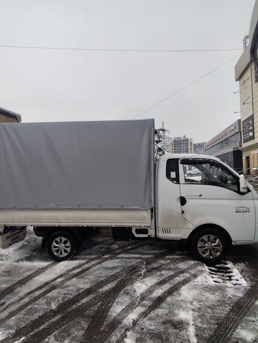 Грузовые перевозки