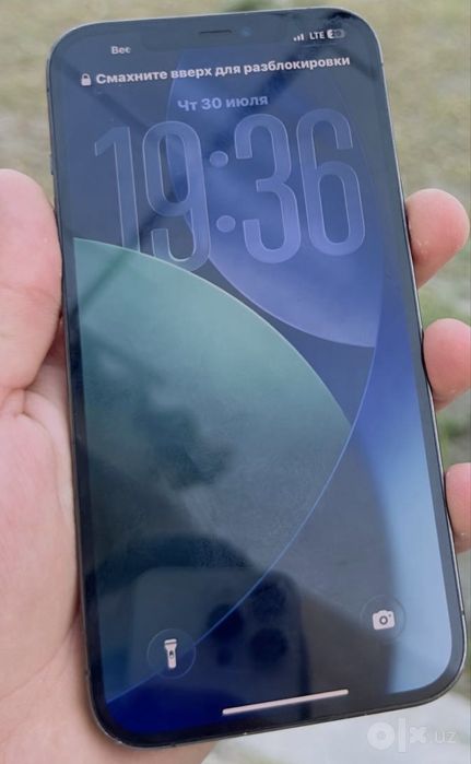 Iphone 12 pro max srocno pul zarur