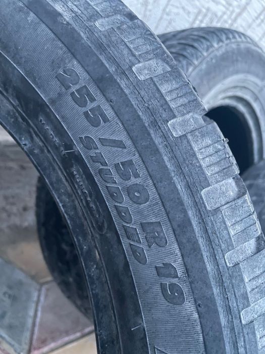 R19 зимни пакришка