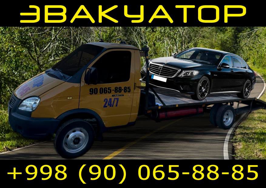 Evakuatr xizmati 24 7