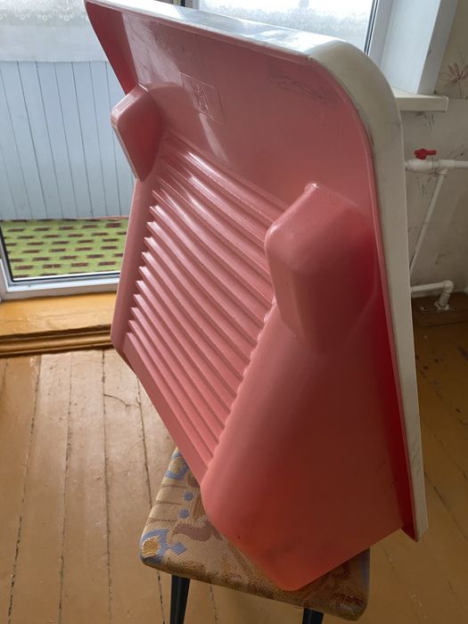 Продам тазик для стирки