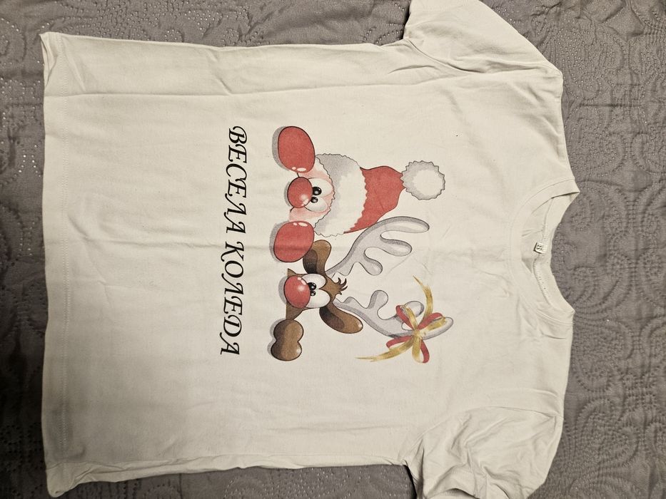 Дрешки за момче 164 см