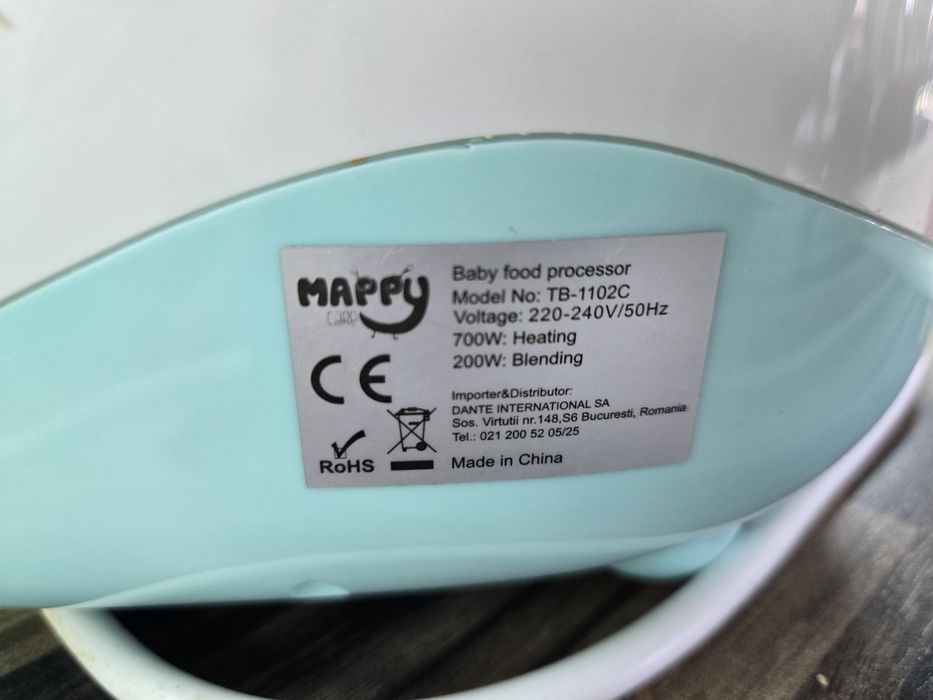 Уред за  приготвяне  на пюрета