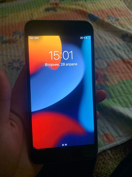 iPhone 6 plus silver