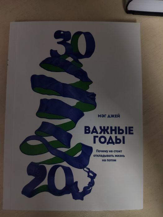 Продам книги б/у