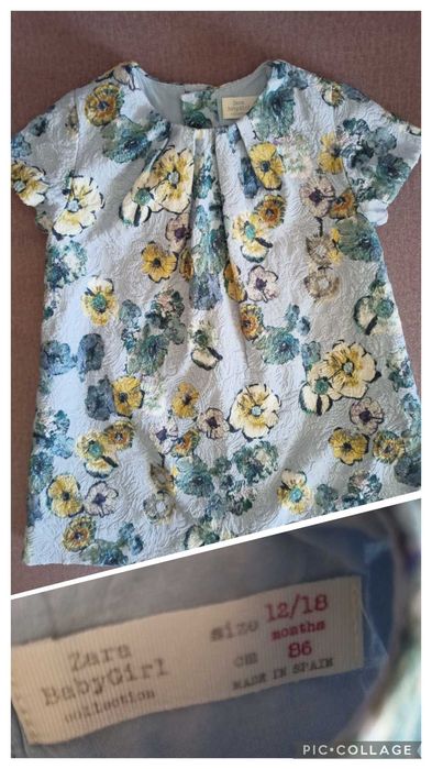 Рокля комплект боди тренч дънки 86 см H&M,George,Koton,Zara,Garanimals