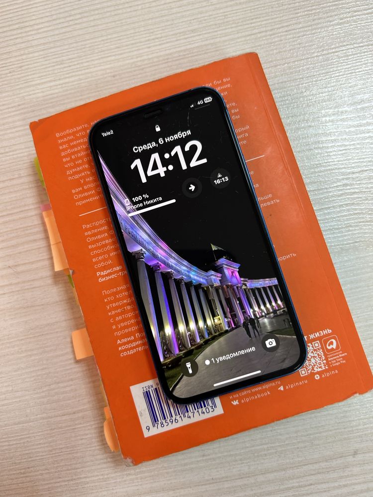 Iphone 12 mini // айфон 12 мини - Мобильные телефоны / смартфоны ...