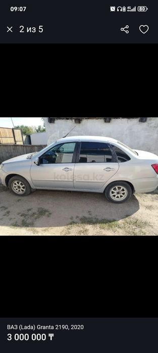 Ваз (Lada) Granta автомат 2190, 2020