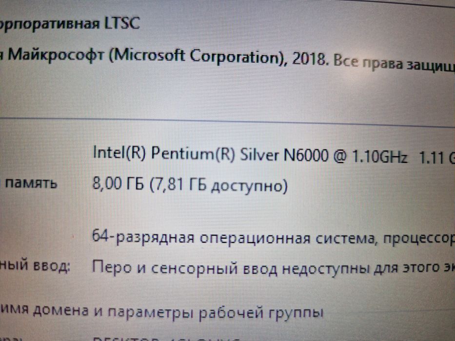 Ноутбук для работы Acer Aspire1 A114