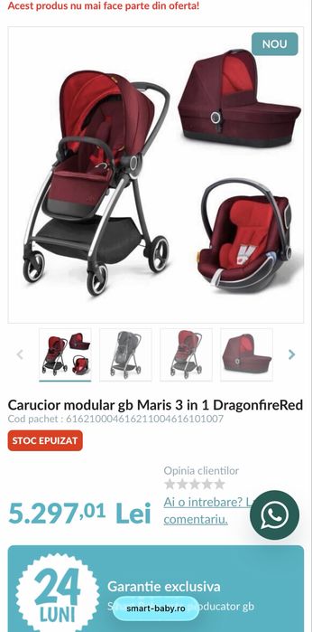 Cărucior 3in1 gb Maris DragonfireRed - Landou + Sport + Scoica Auto