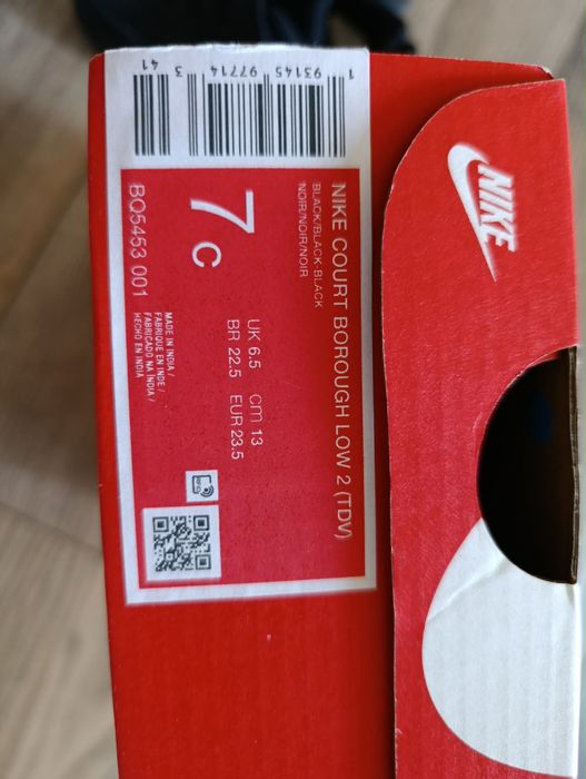 Нови маратонки Nike 23.5