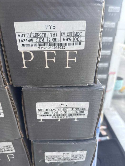 Бронеплёнка для авто (PPF) и Тонировка для автостекол