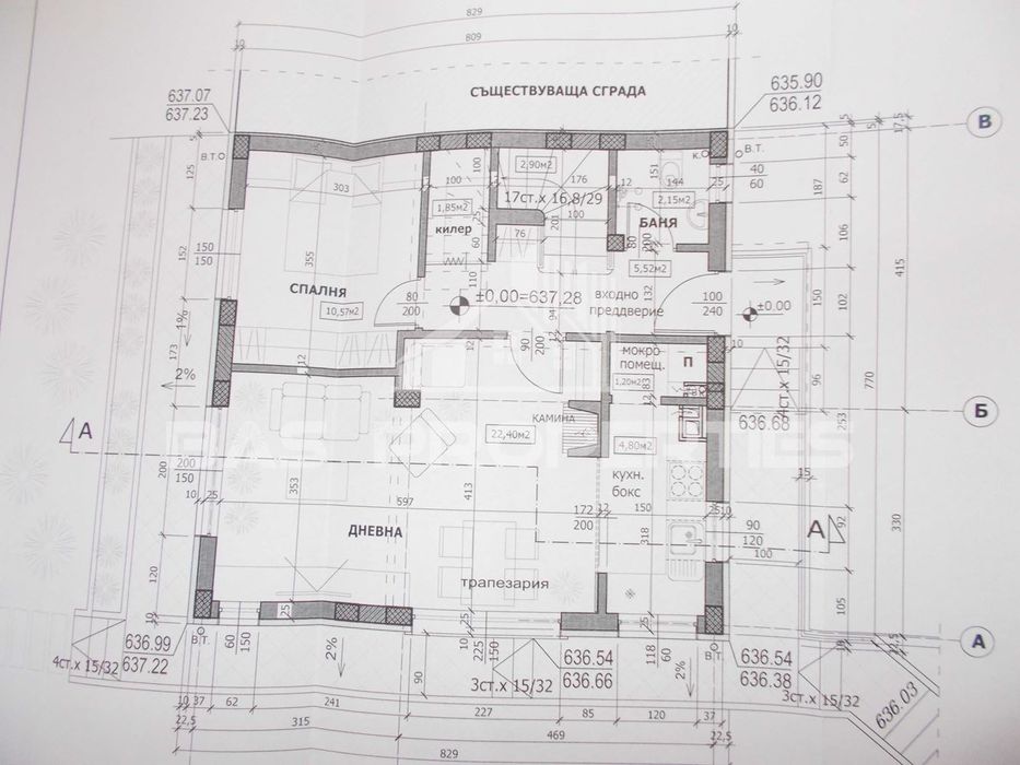 Продава се Парцел в Банкя - 400 кв.м за 238 €/кв.м - Снимка #7
