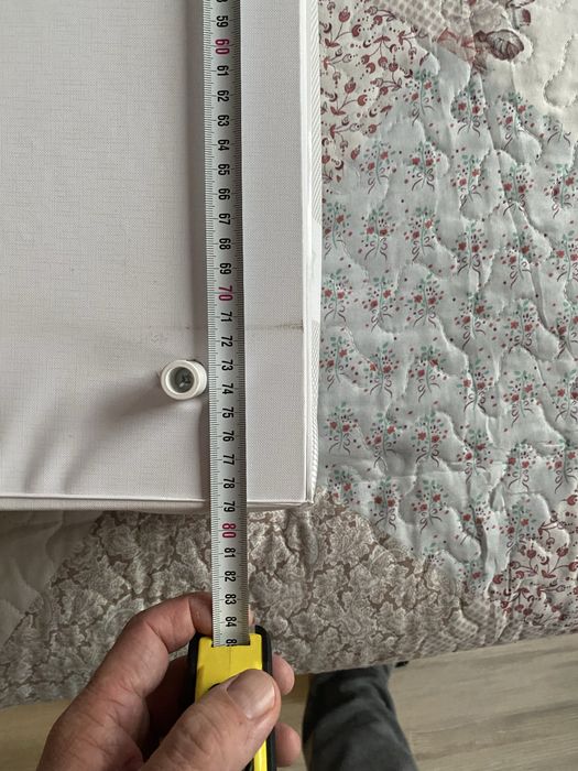 Подложка за повиване