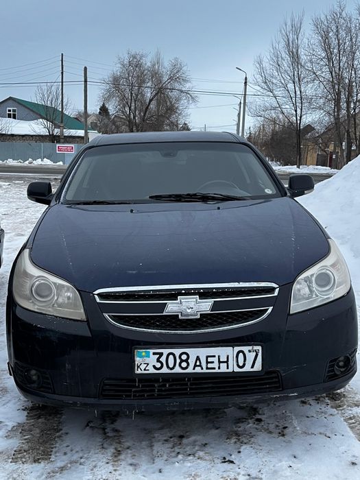 Ассалаумағалайкум