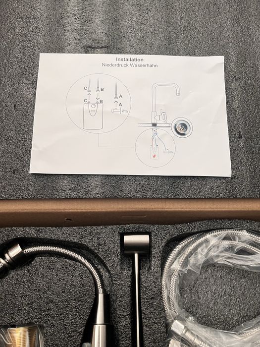 Смесител за кухненска мивка