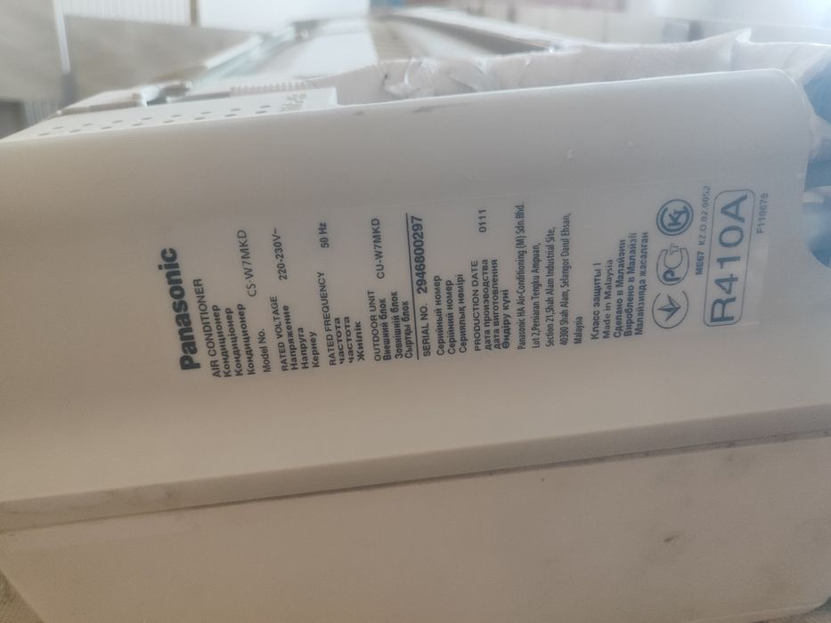 Кондиционер Panasonic