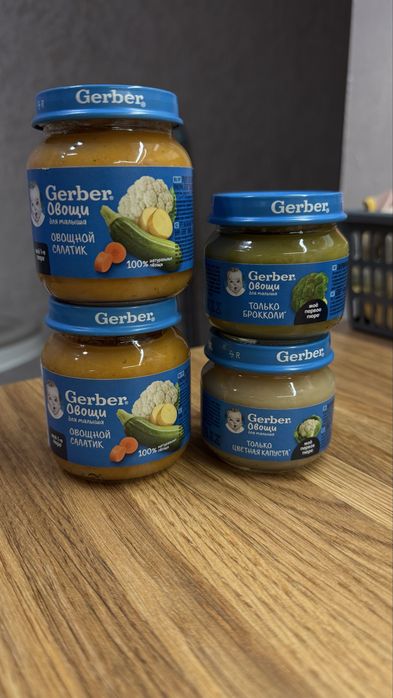 Детское пюре Gerber