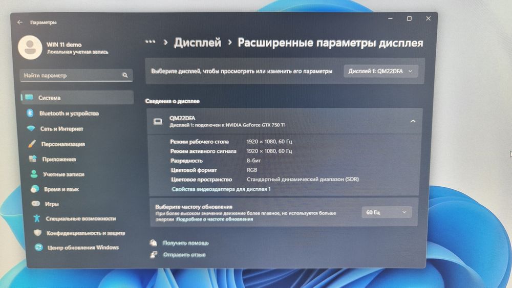 Комп игровой комплекты