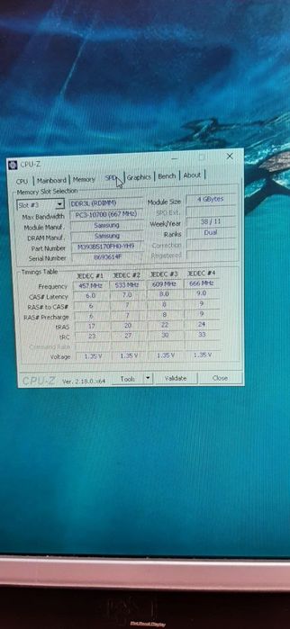 Продам компьютер