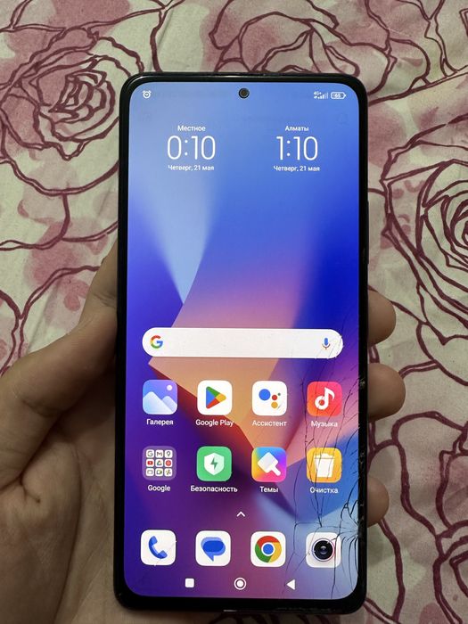 Redmi note 10 pro