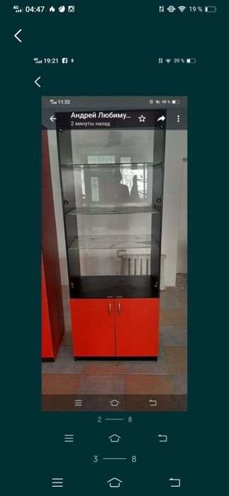 продам полки , стелажи