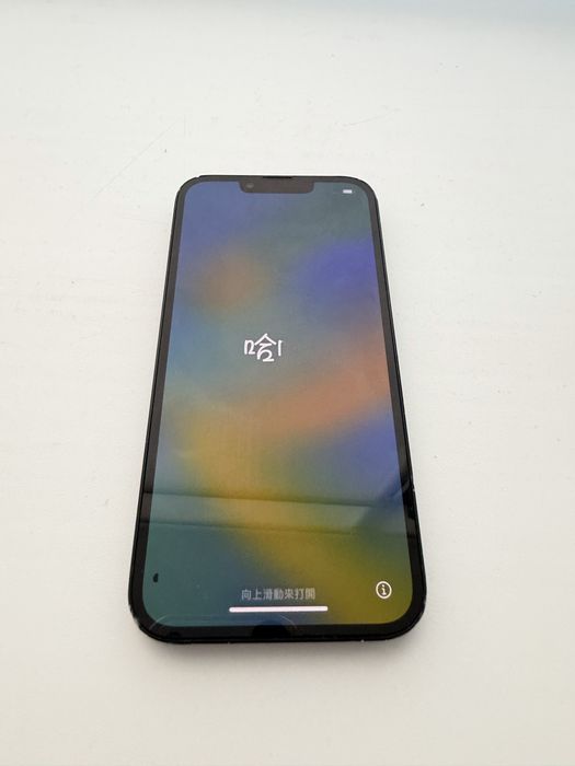 Iphone 13 128Гб СРОЧНО