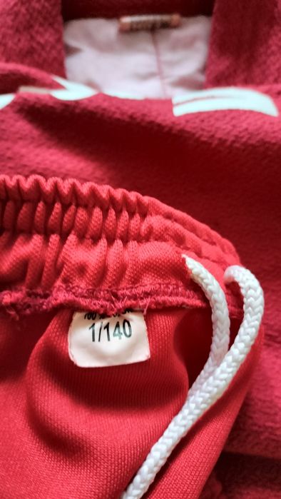 Кимоно боевое самбо