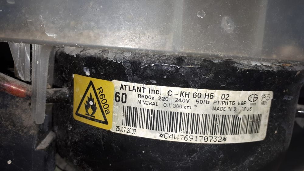 Холодильник ,, АТЛАНТ,,